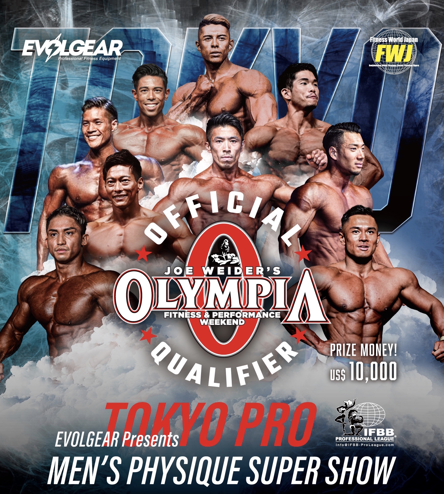 【TOKYO PRO】東京プロフィジーク速報!